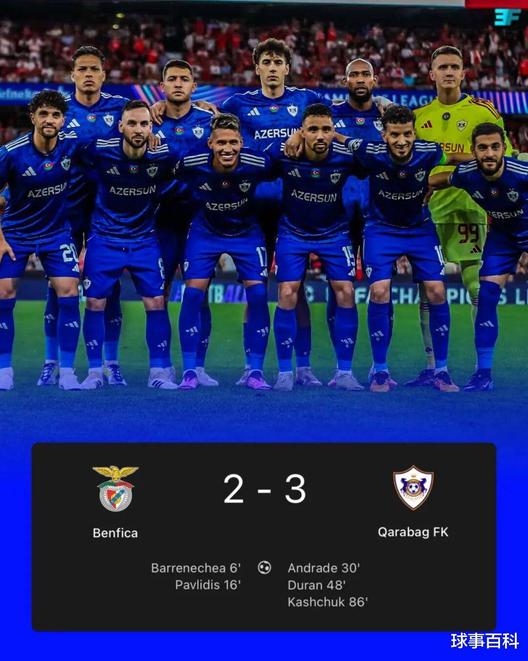 里程碑夜达拉斯独行侠内部沟通,葡超今晚刷纪录,底气十足,球队文化再被提及的简单介绍-体育资讯