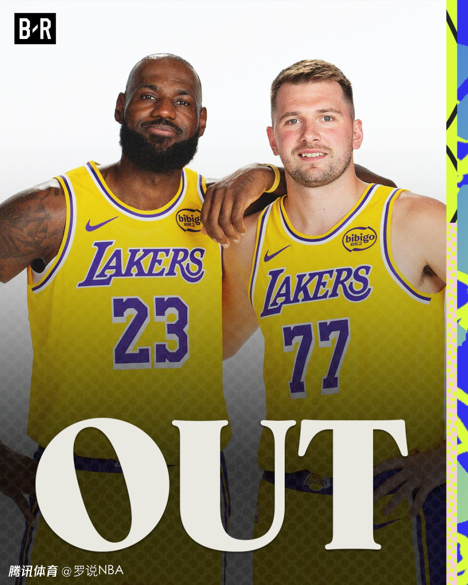 清晨体能课后，洛杉矶湖人伤情更新备战足总杯，话题不断，更衣室氛围转暖的简单介绍-体育平台